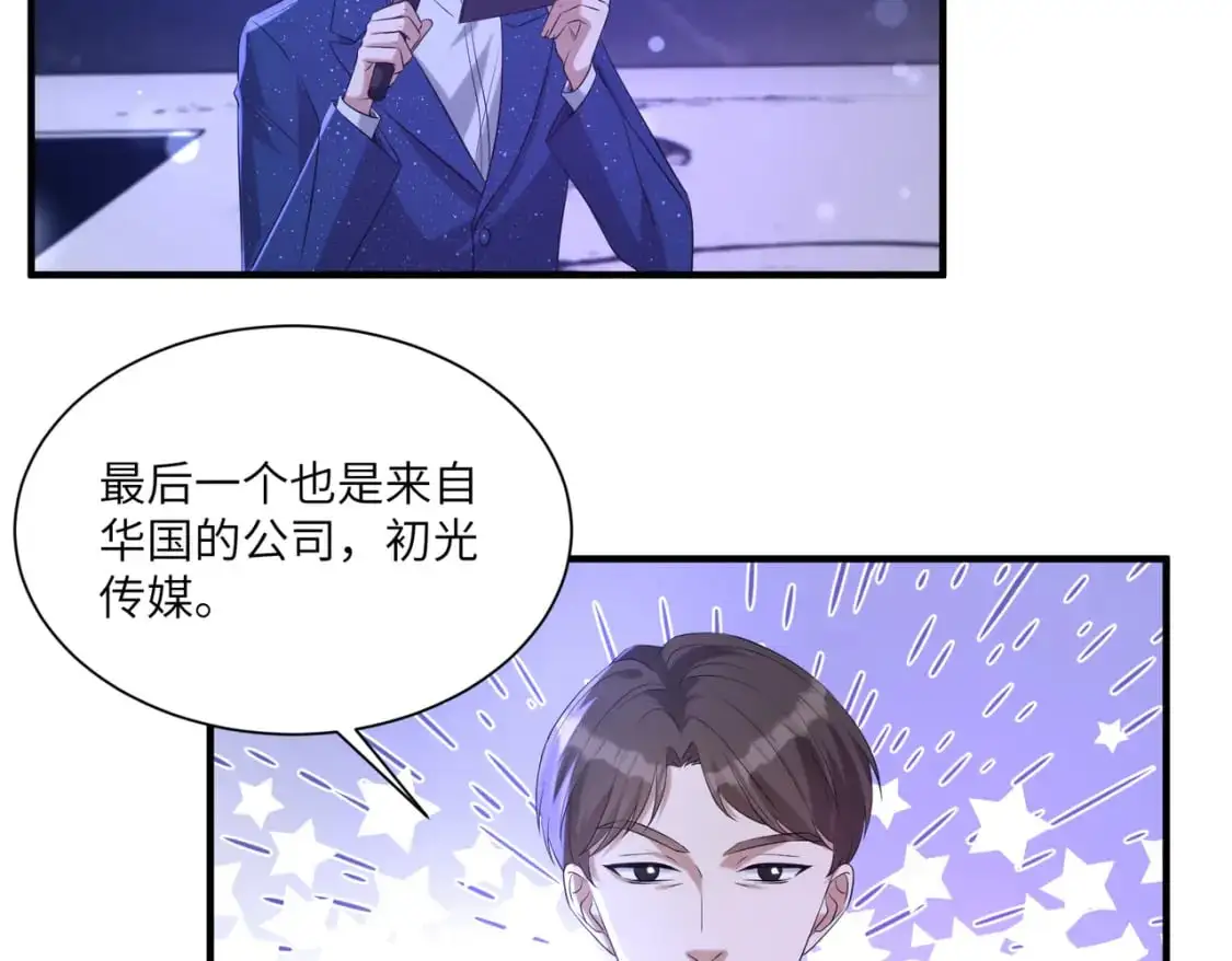 第121话 封杀27