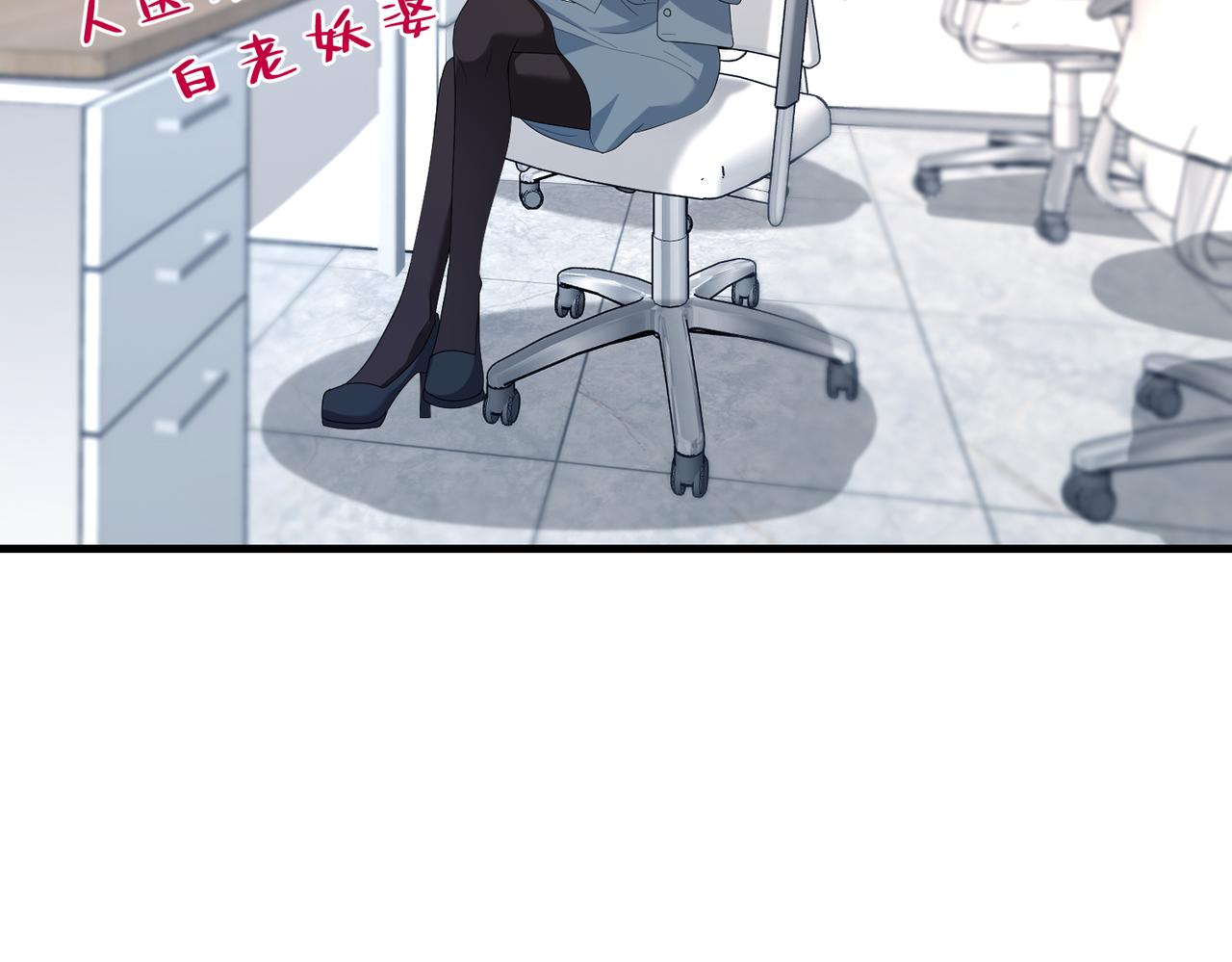 第27话  代课“老师”39