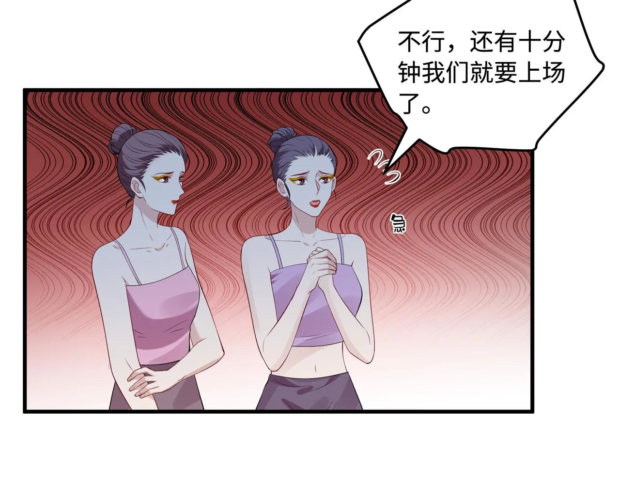 第85话 这个茶楼，我买了24