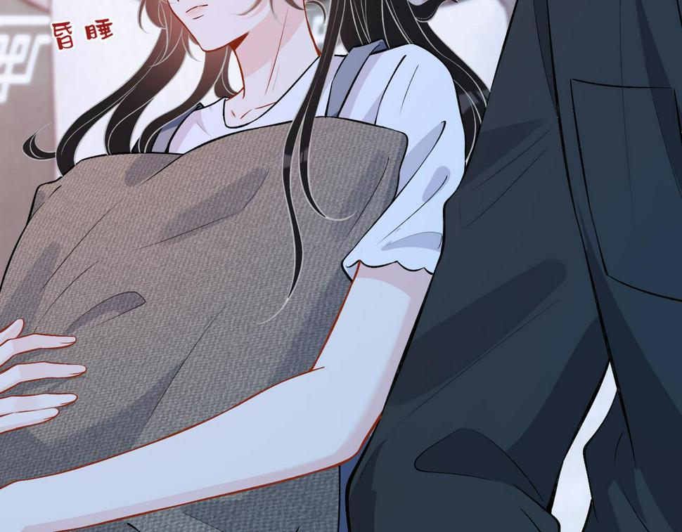 第69话 温柔的夭夭56