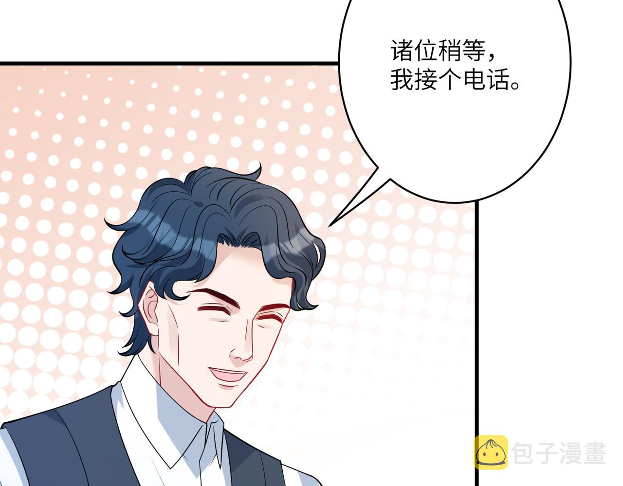 第42话  审判56