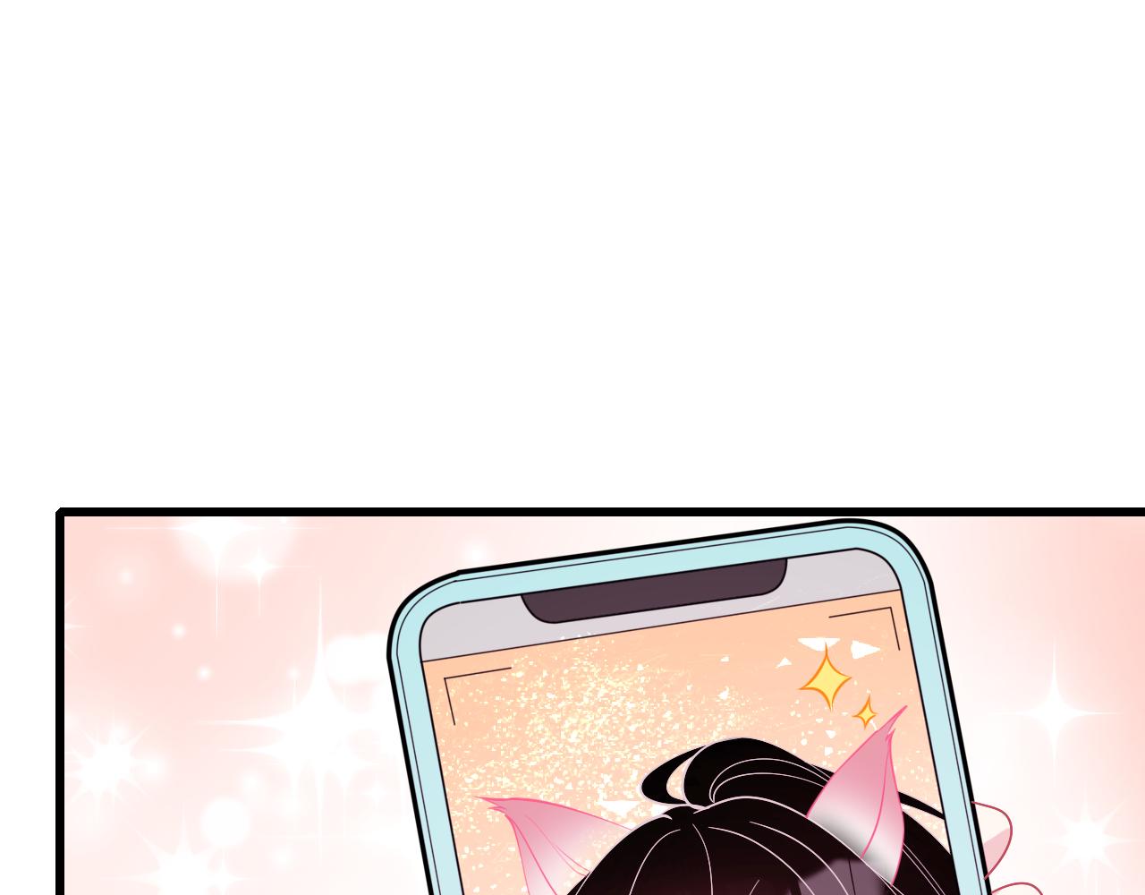 第15话  私生饭54