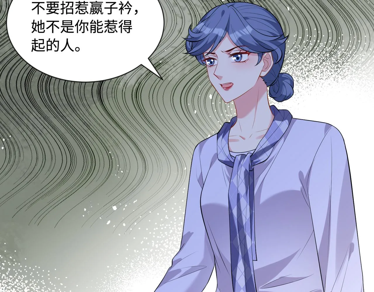 第94话 占卜31