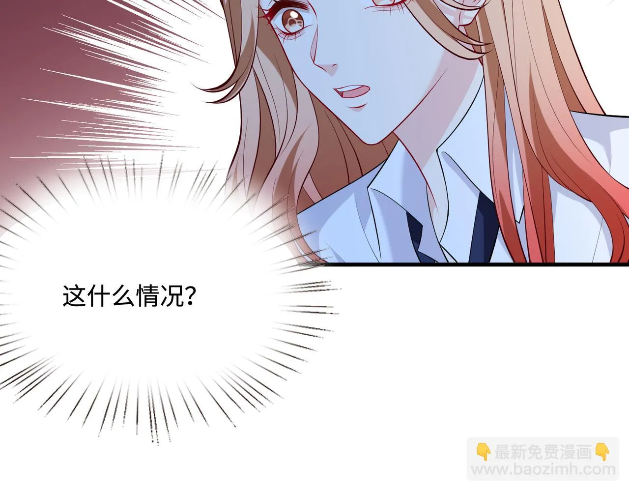 第95话 死亡占卜75