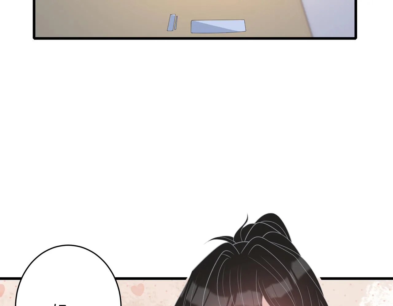 第79话 甜蜜的负担91