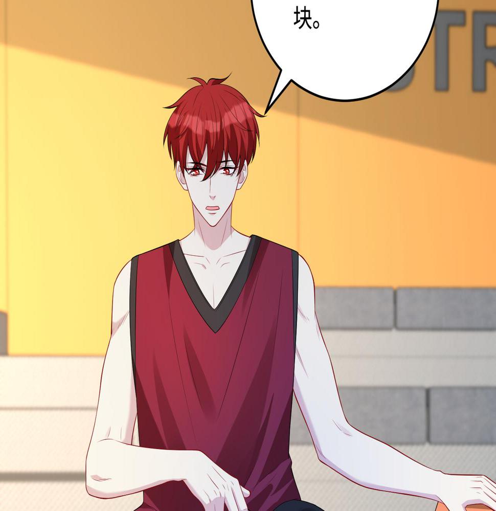 第66话 染血的鞋子33