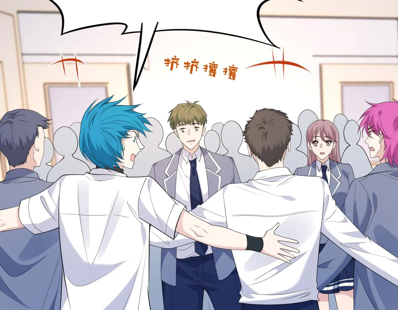 第91话 兑现诺言64