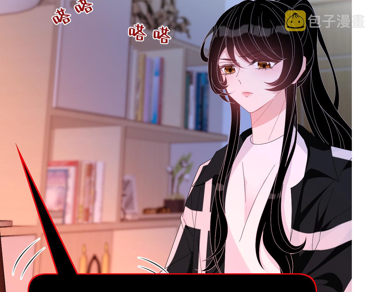 第14话  叛逆的二小姐98