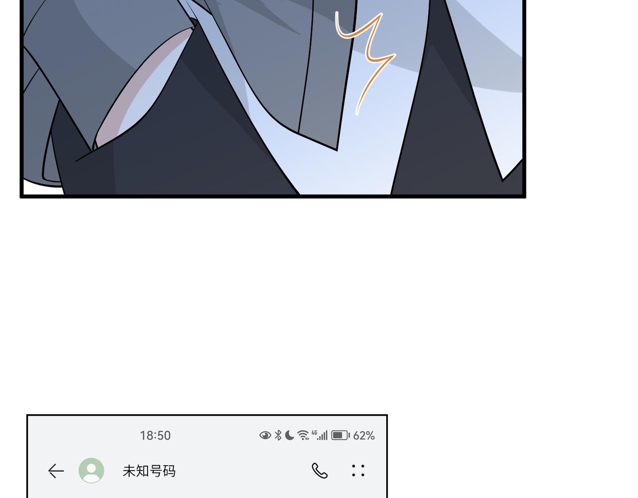 第37话  极品亲戚90