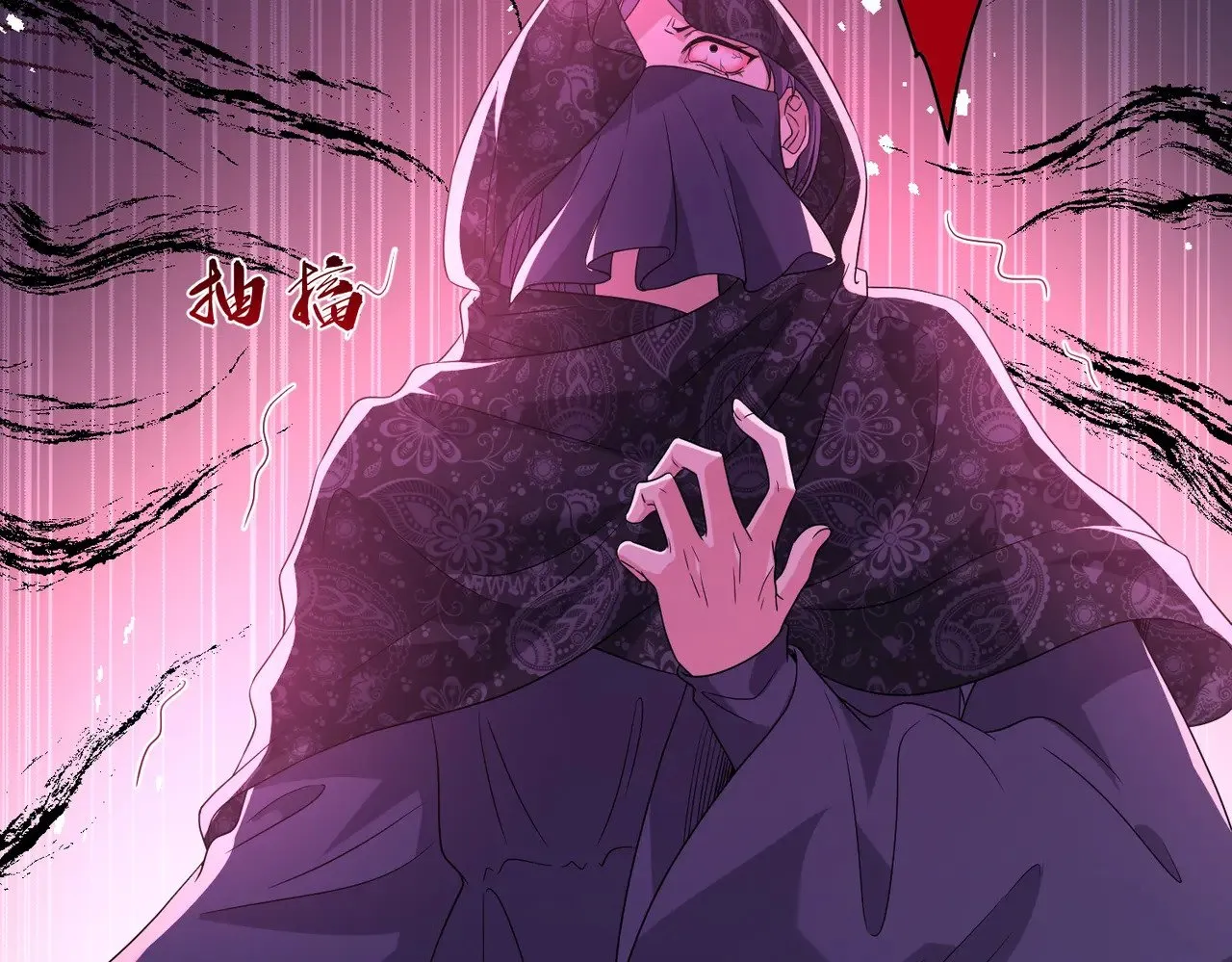 第144话 谨慎的冒牌货25