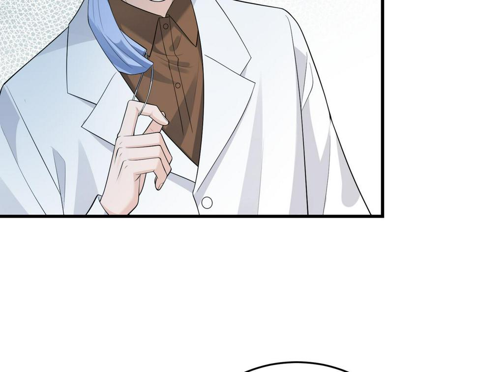 第65话 打赌79