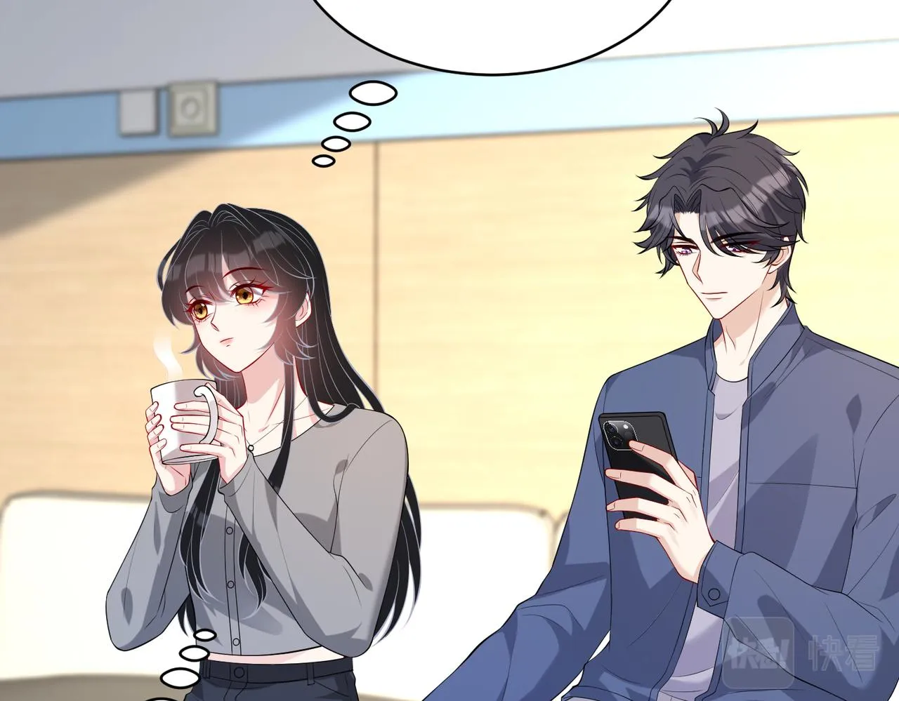 第89话 宝藏女孩32