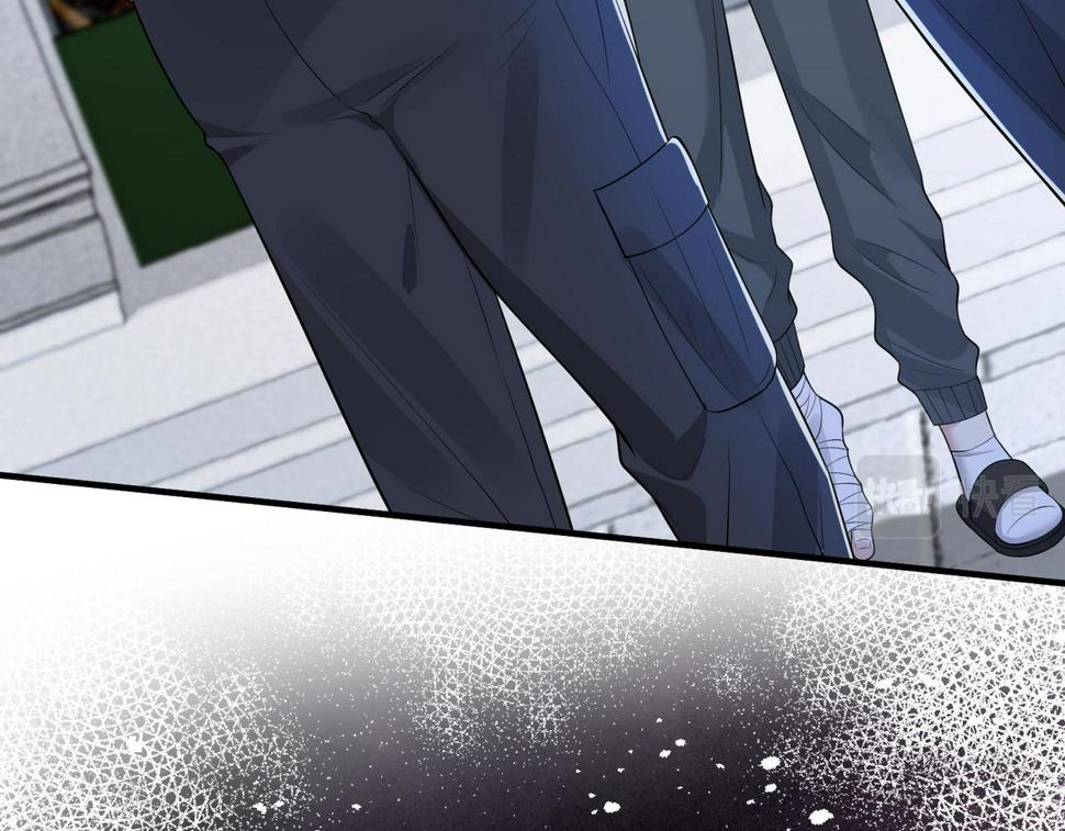 第67话 拯救失足少年22