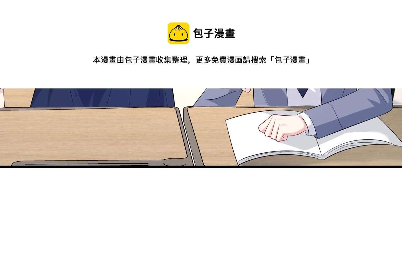第35话  法律制裁49
