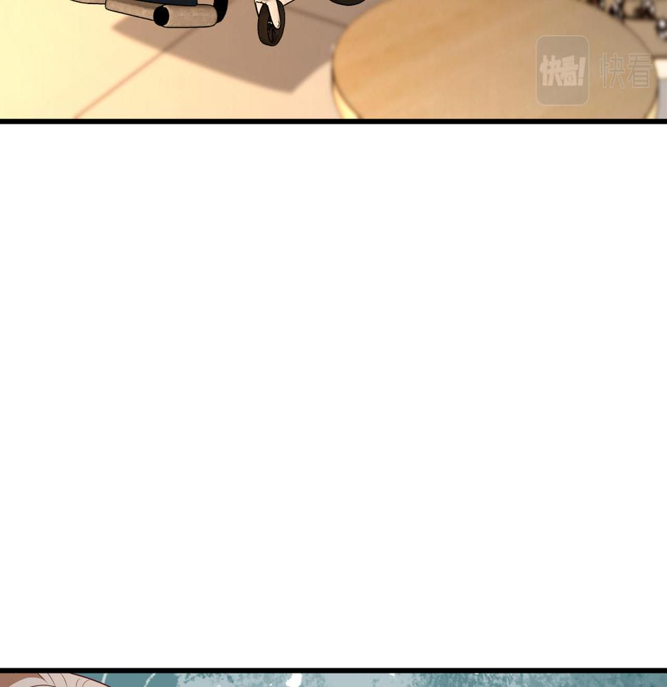 第66话 染血的鞋子77