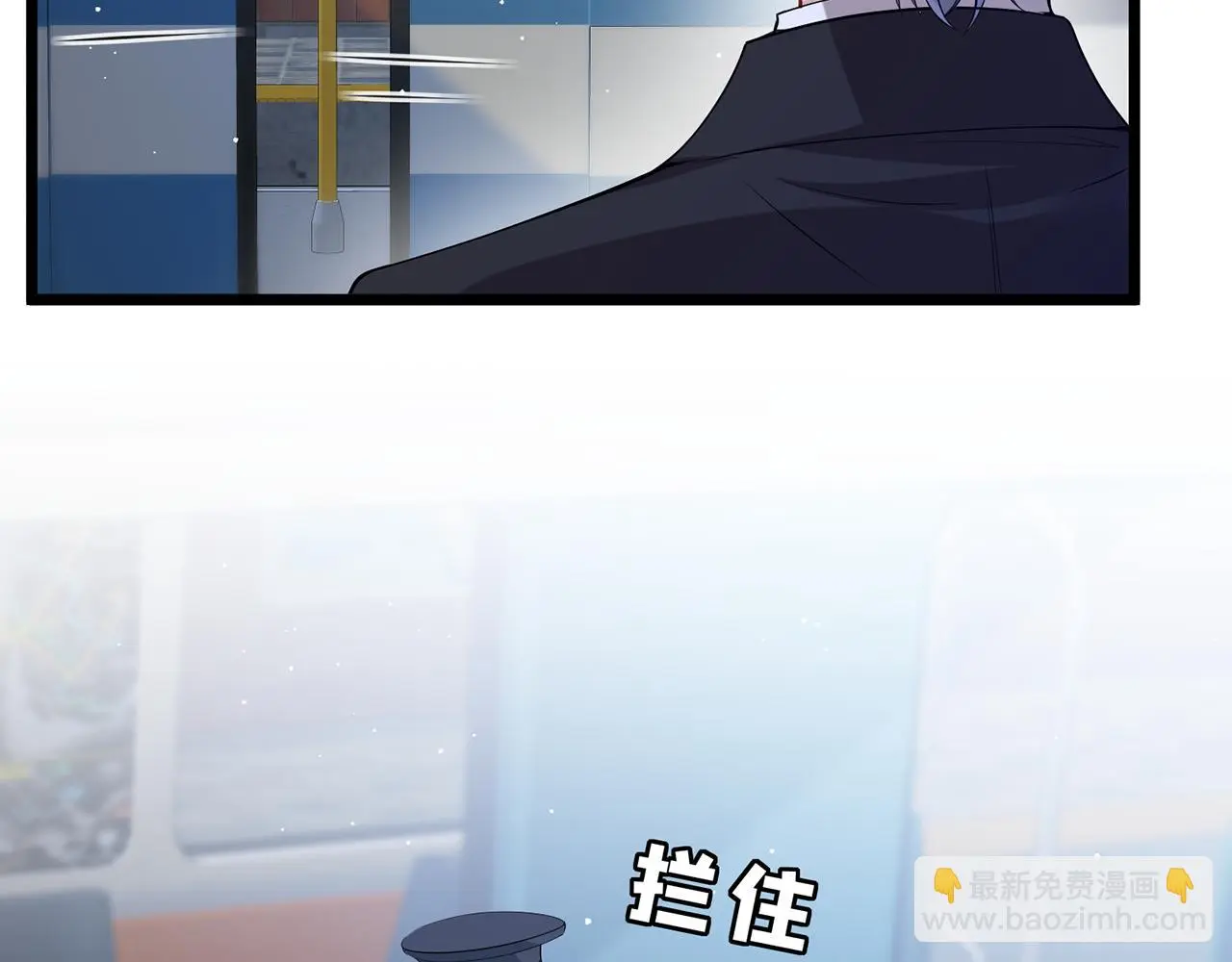 第111话 诺顿大学53