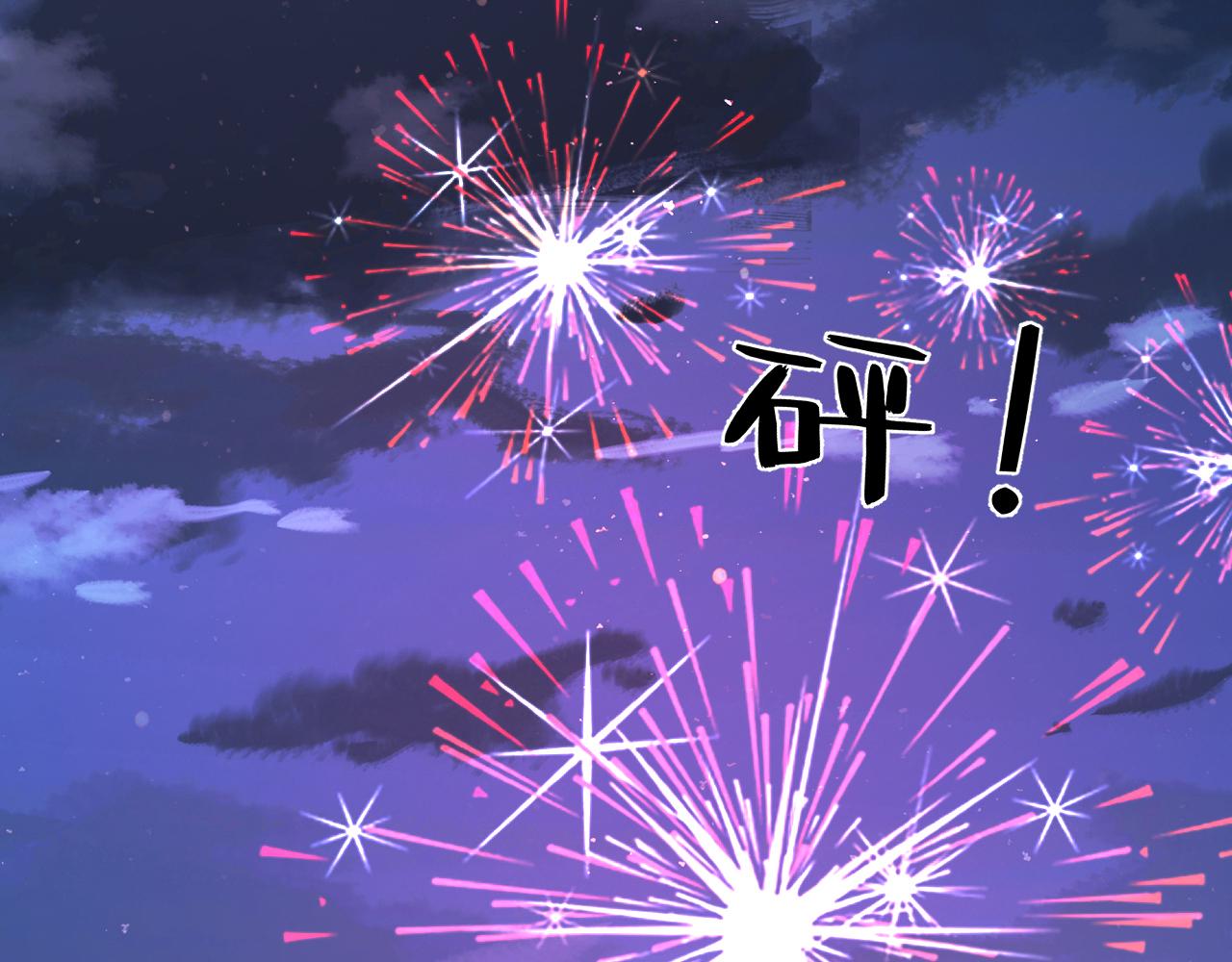 第11话 狗血的魅力80