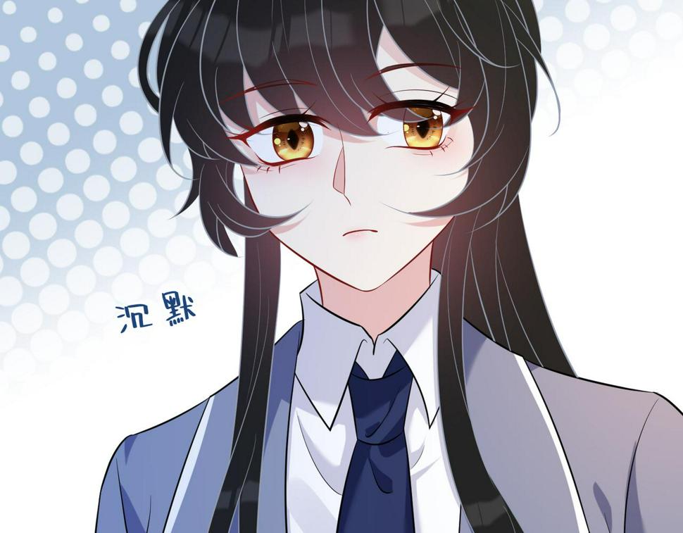 第61话 请收我为徒吧105