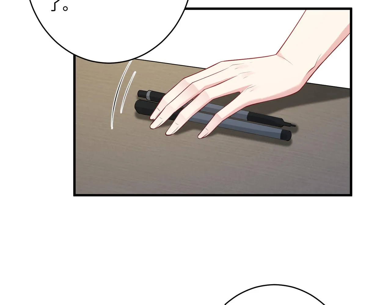 第79话 甜蜜的负担96