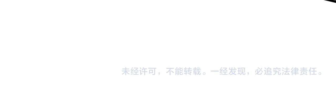 第87话 年级第一嬴子衿81