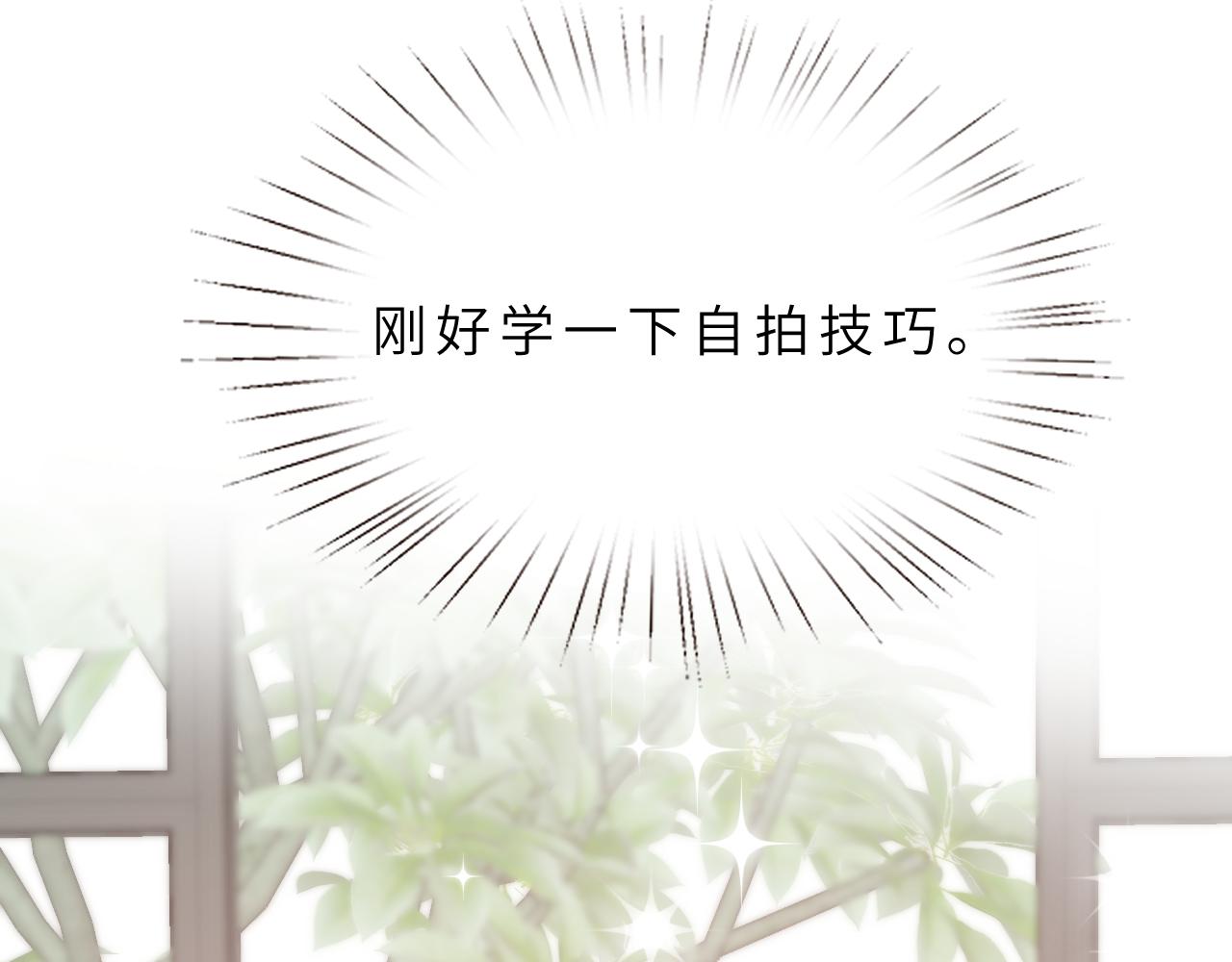 第16话  死亡预告14