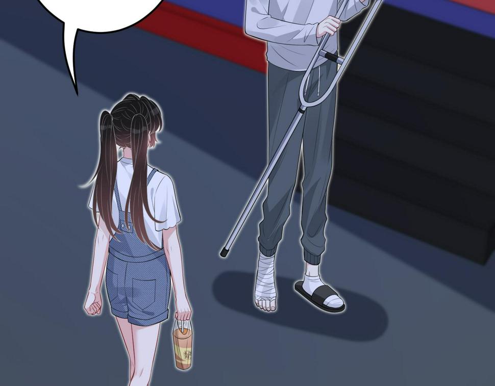 第67话 拯救失足少年53