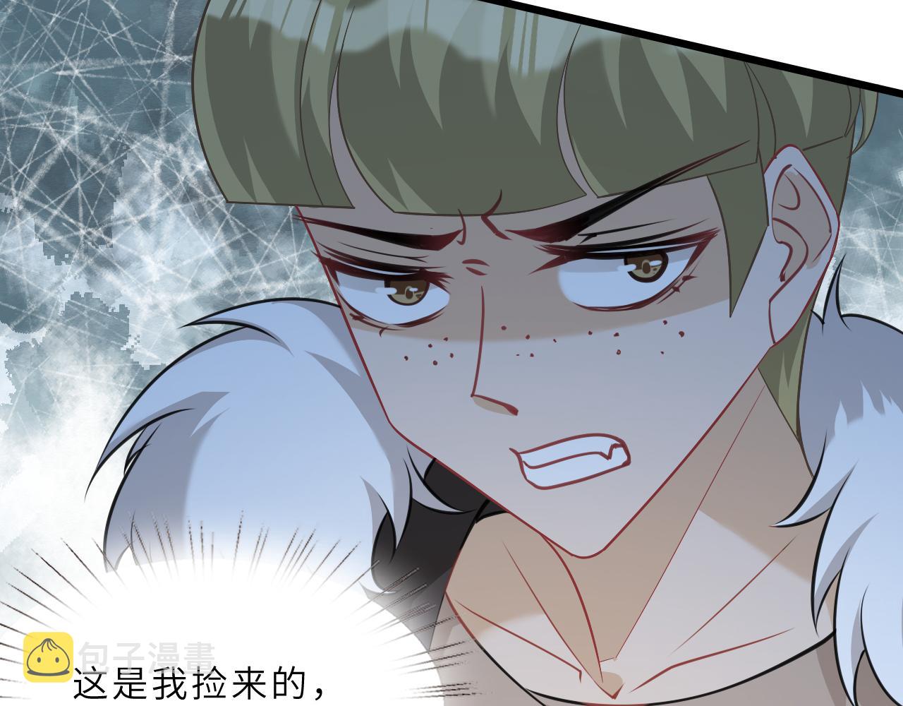 第5话  地下集市95