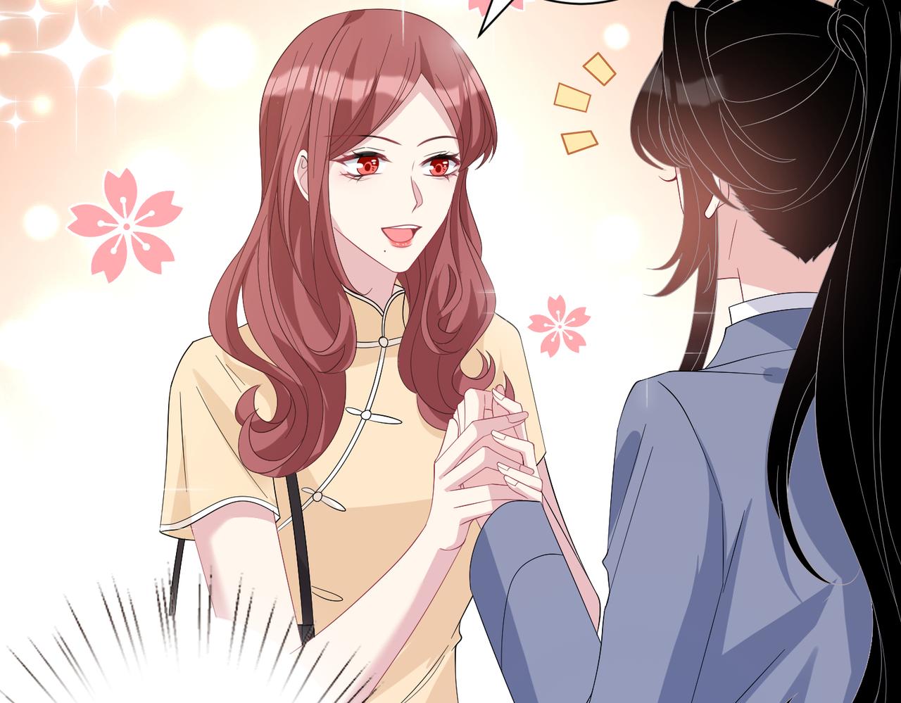 第25话  富婆姐姐40
