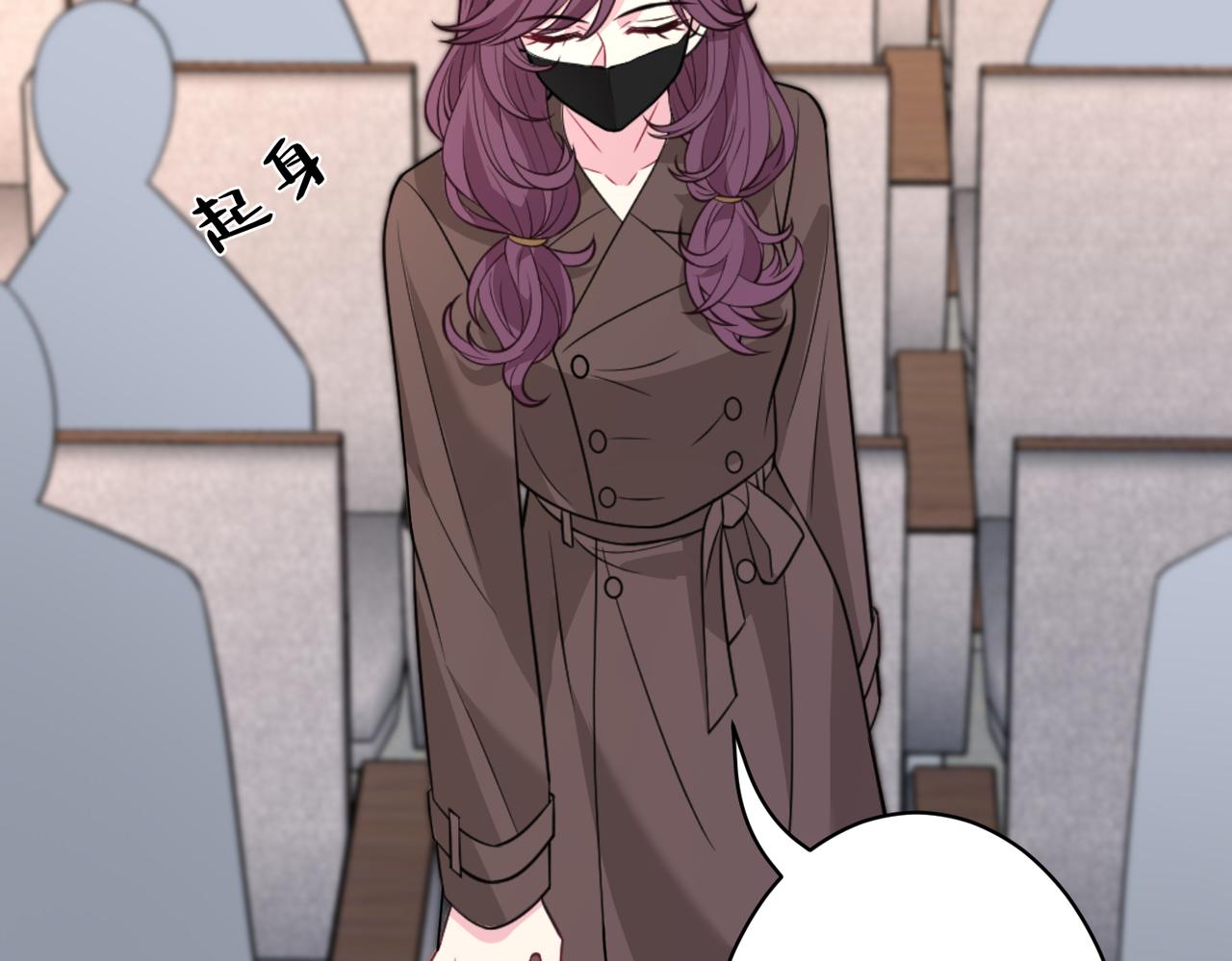 第41话  开庭89
