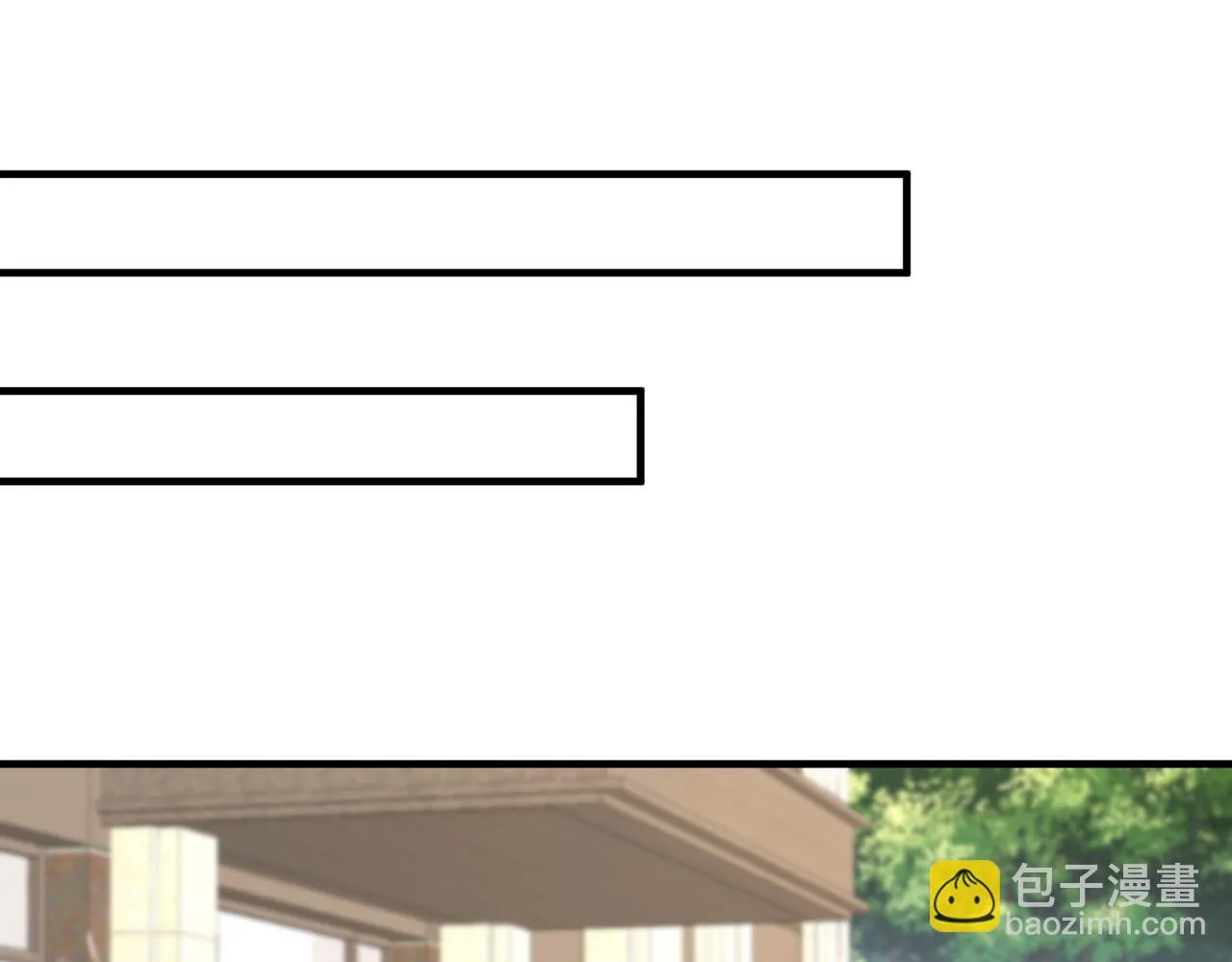 第93话 人和琴，都是垃圾20