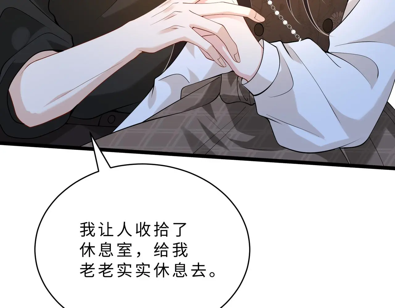 第115话 天凉王破傅昀深78