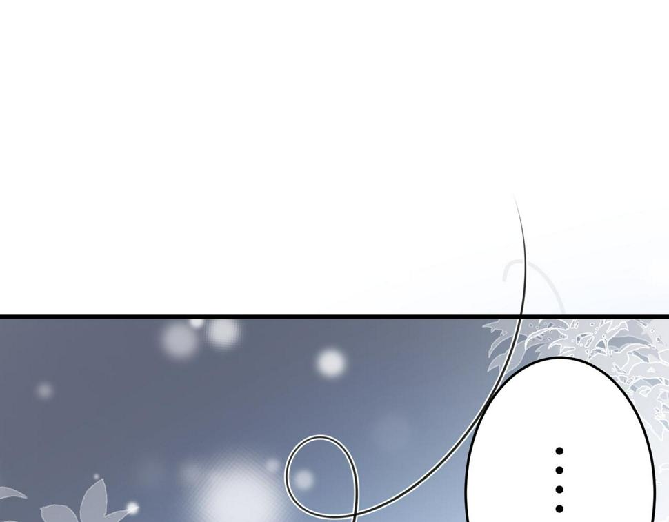 第67话 拯救失足少年111