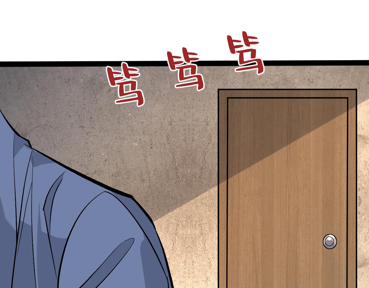 第11话 狗血的魅力88