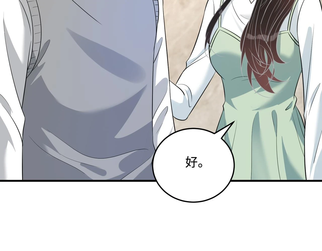 第58话 名媛教育43