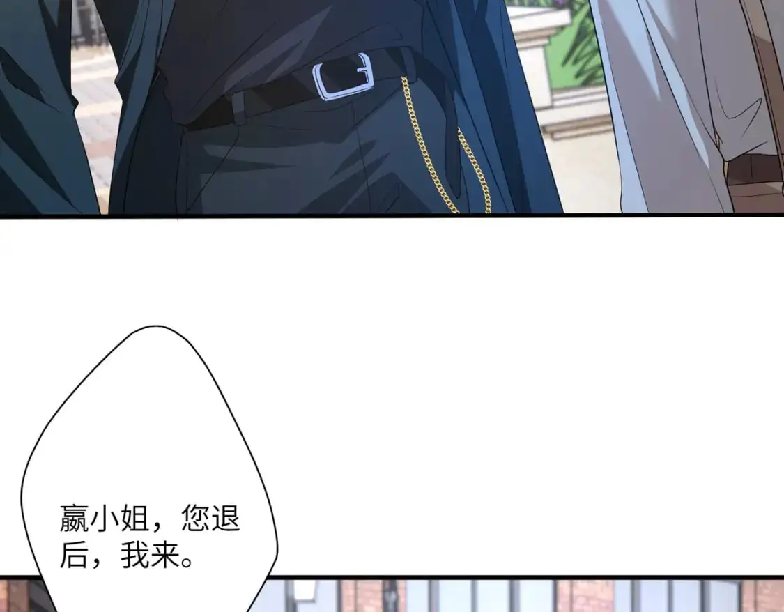 第123话 悬赏榜第一28