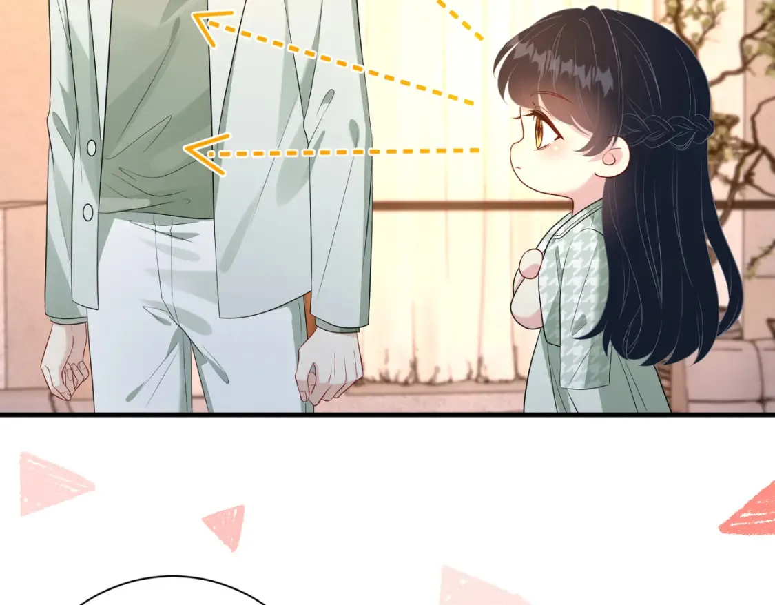 第140话 都被狐狸精迷惑了72