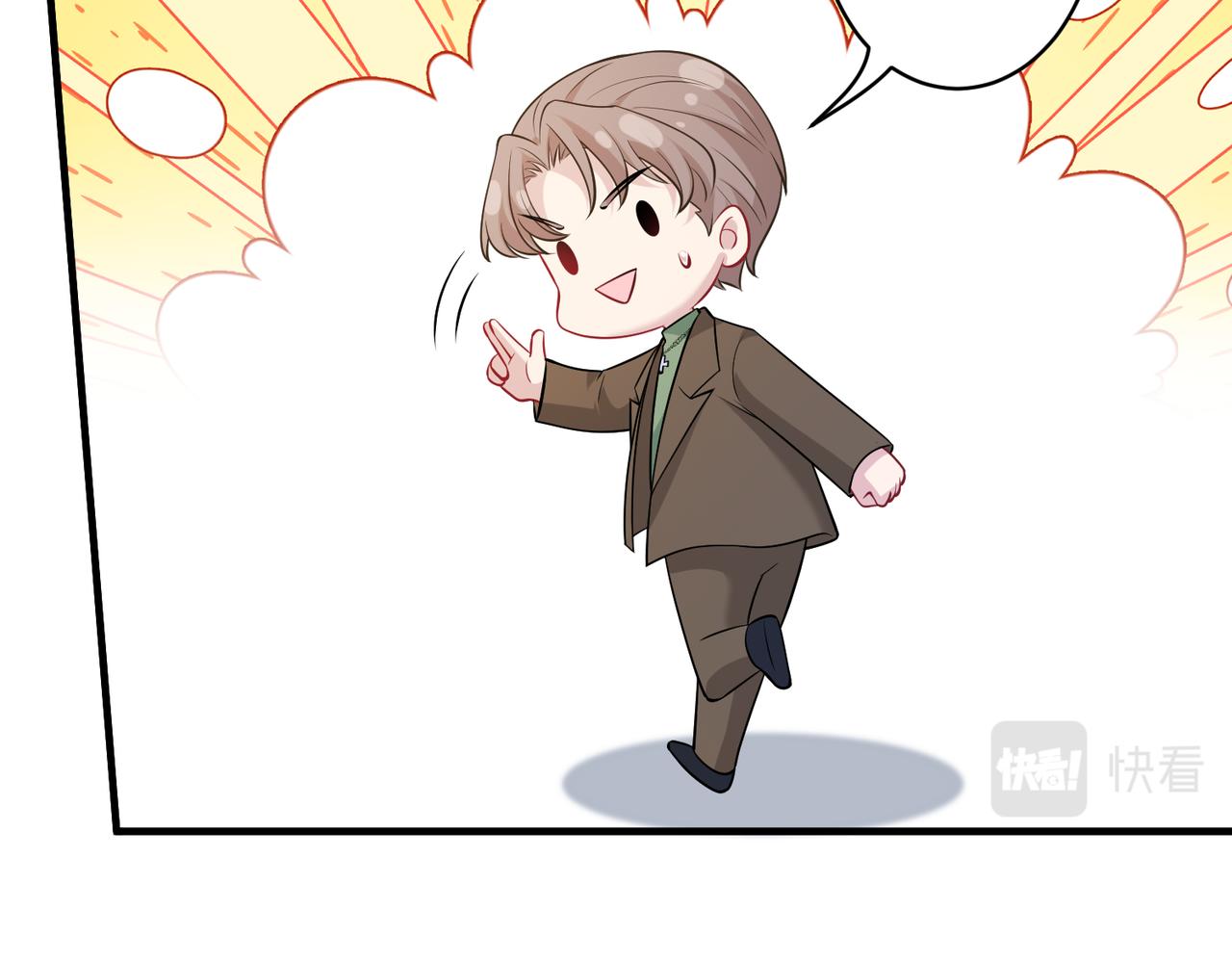 第43话  护短的老爷子20