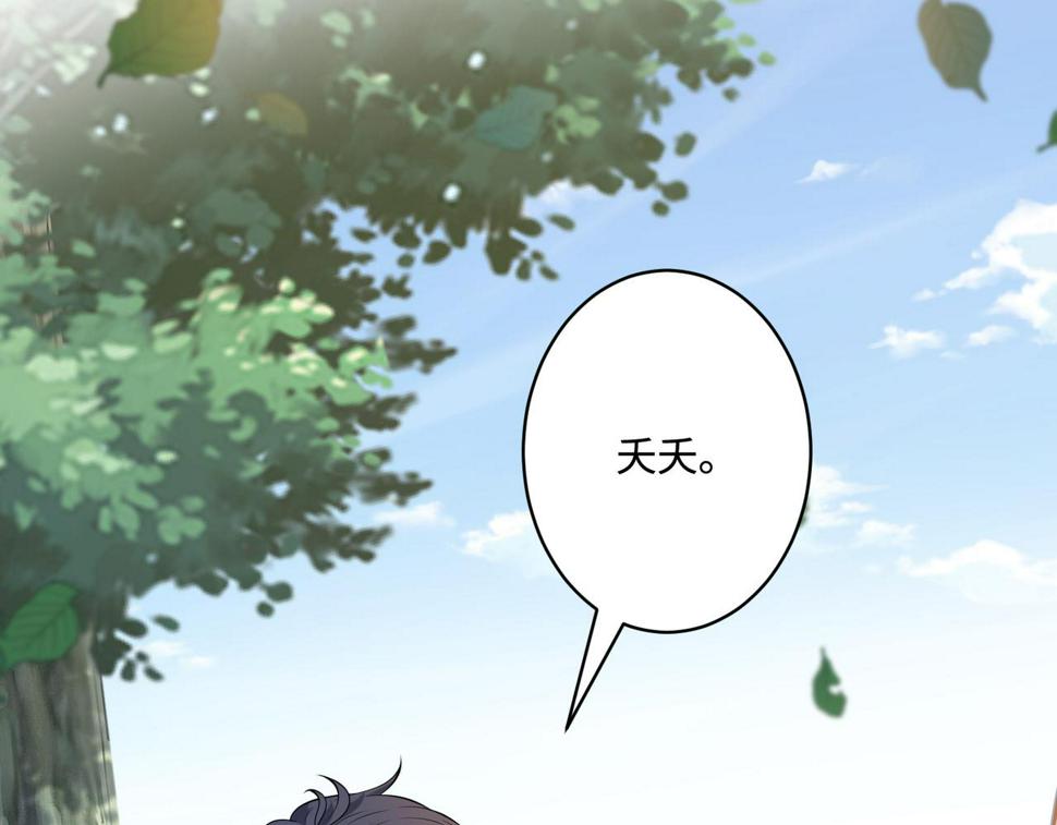 第64话 带你去看女明星45