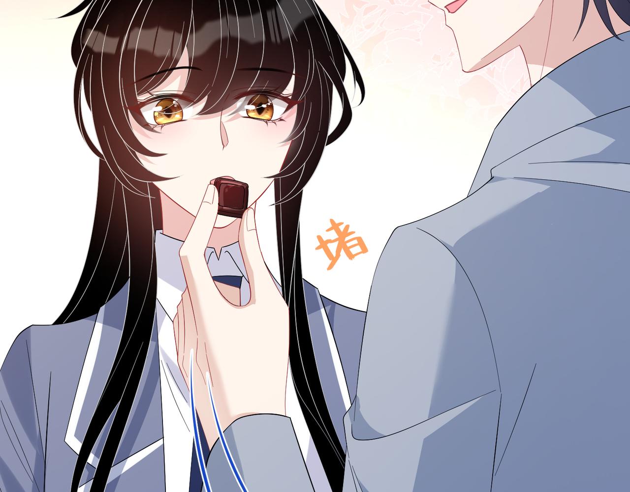 第21话  护短59