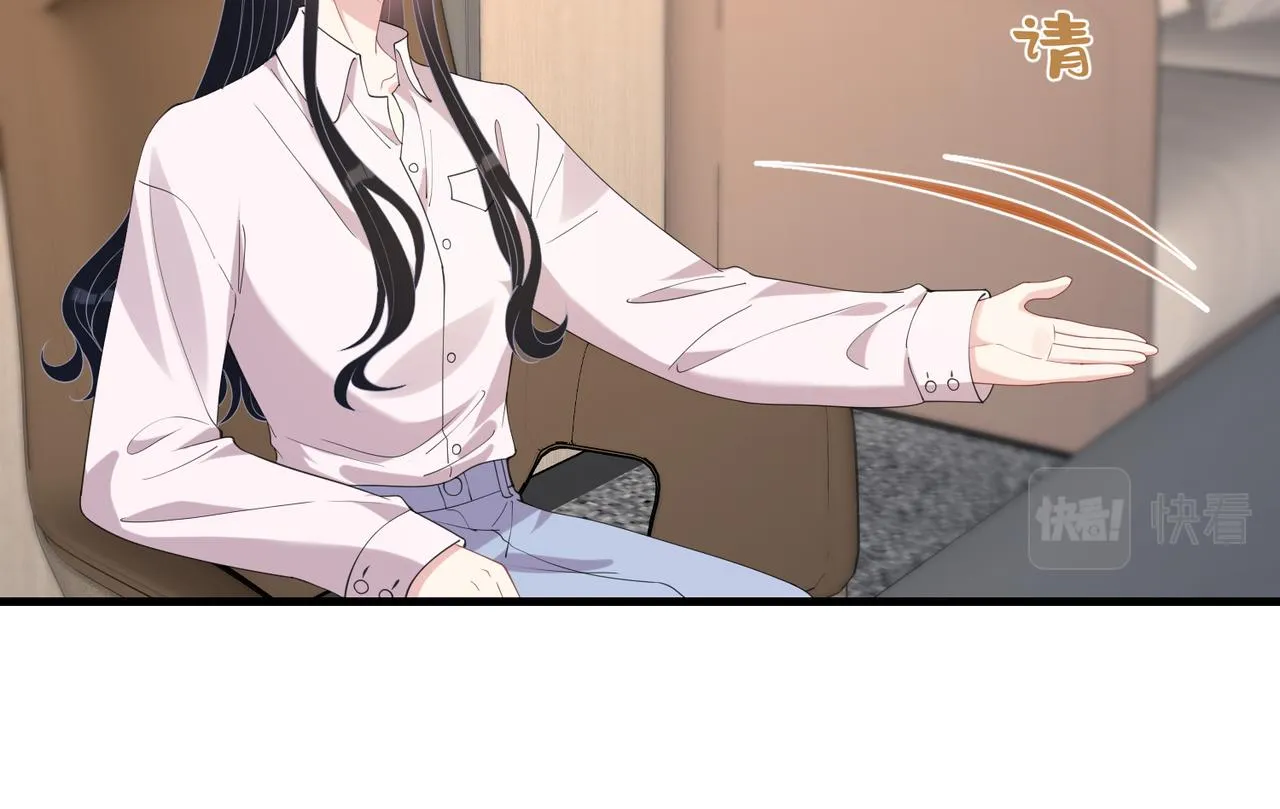 第94话 占卜64