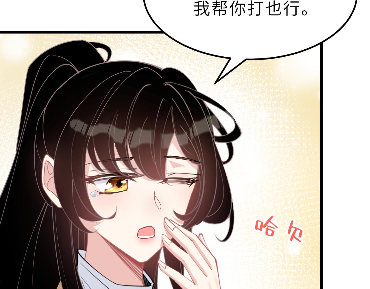第10话  消费者举报热线54