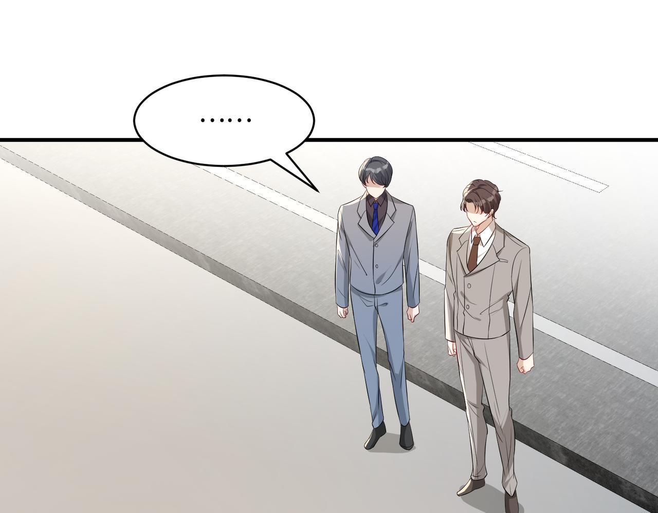 第44话  打脸江漠远26
