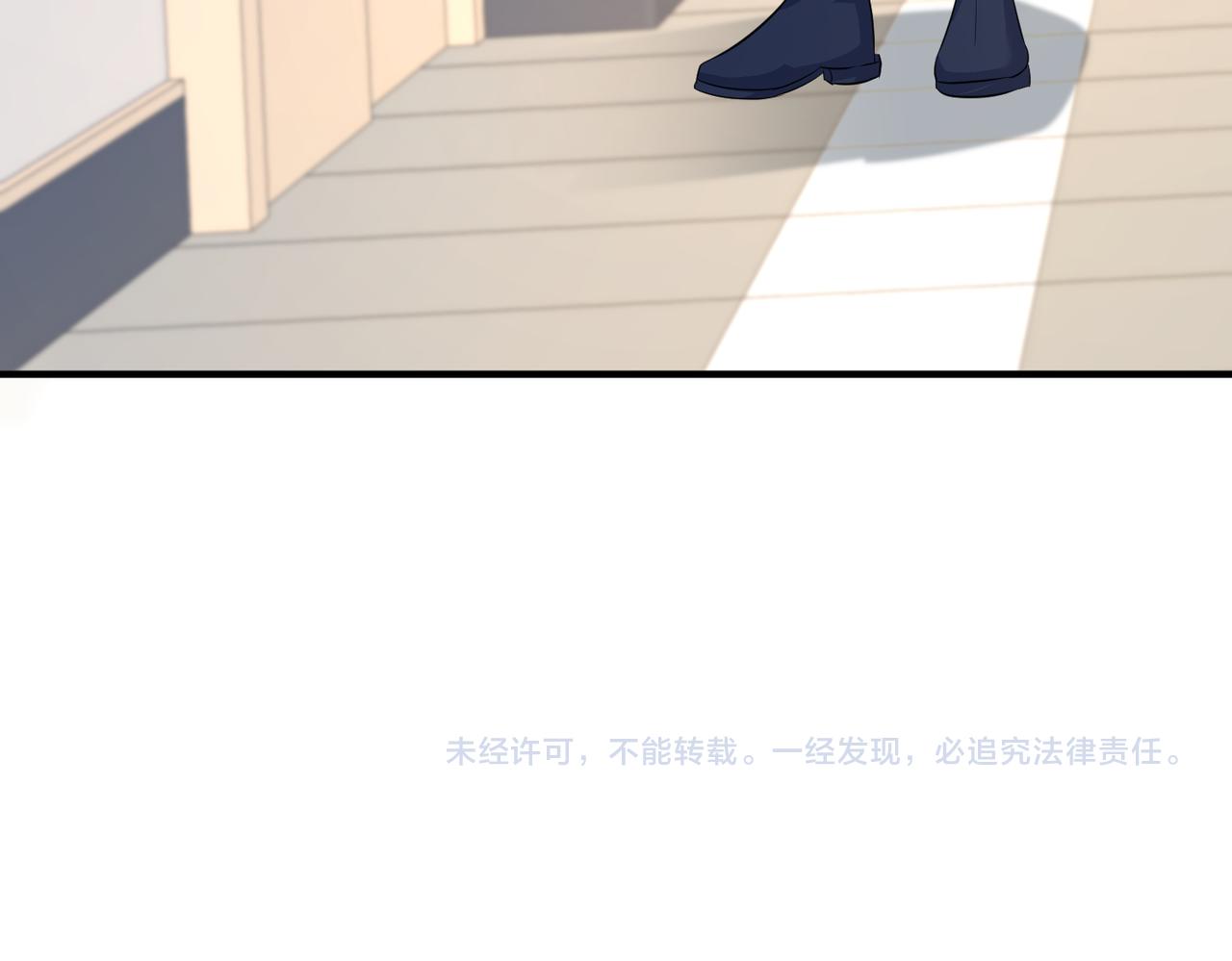 第22话  换班级91