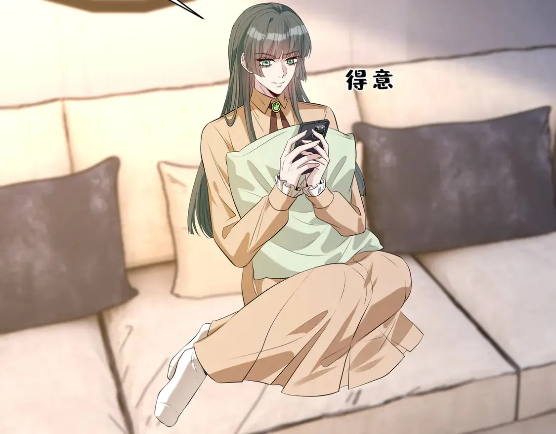 第135话 舆论反转48