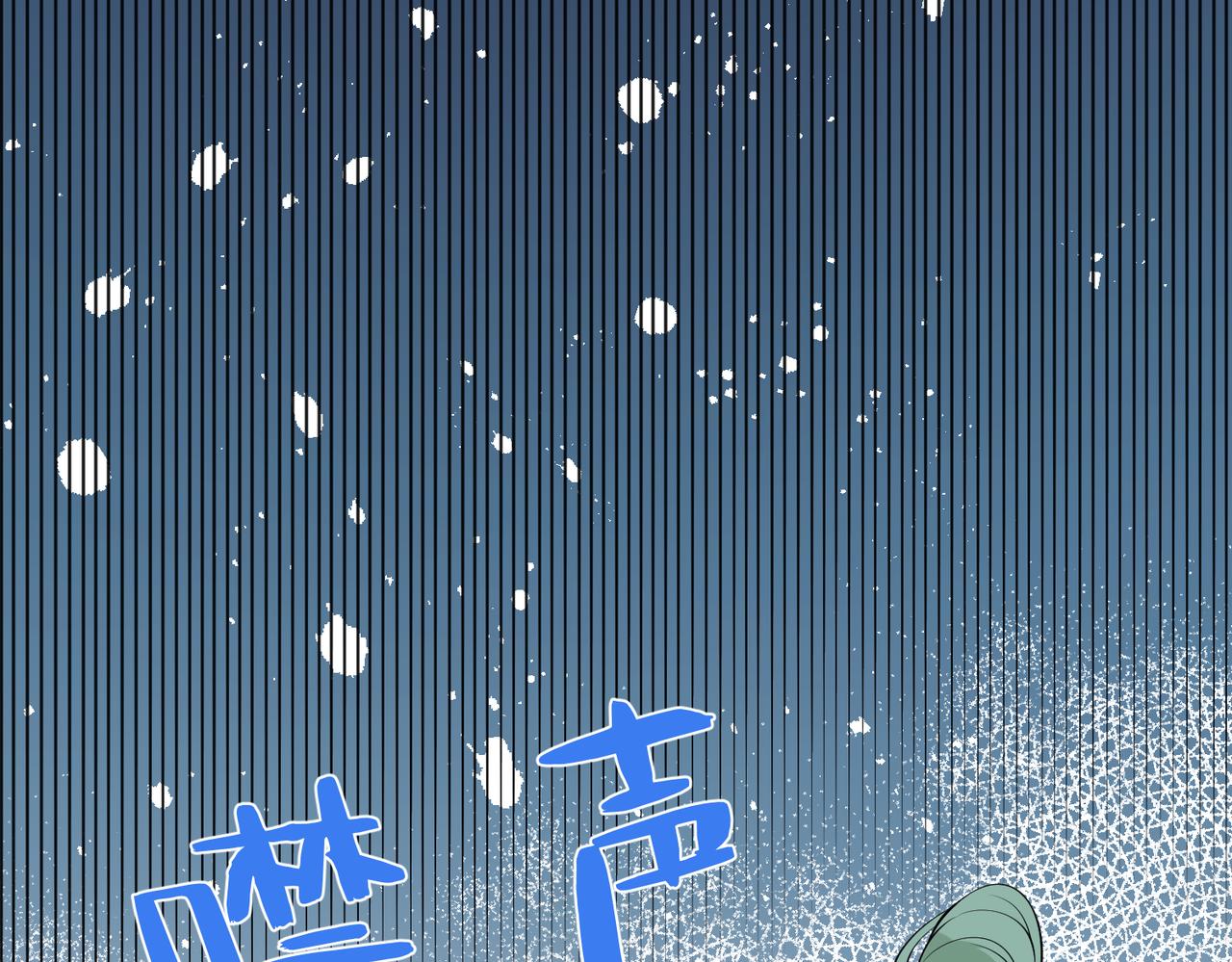 第23话  是嬴爹啊9