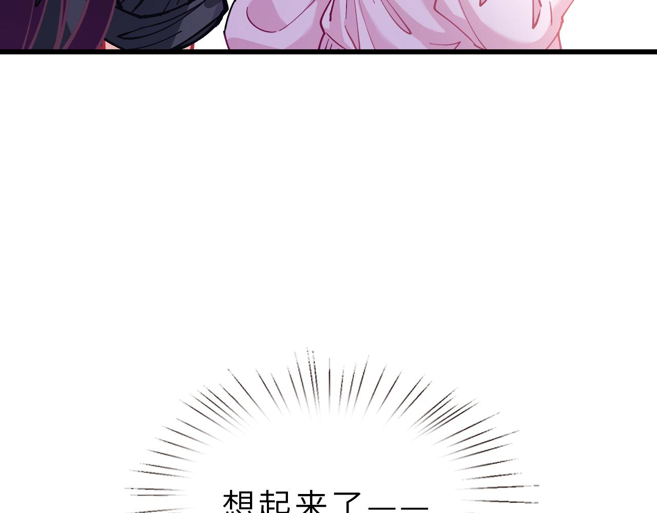 第1话   重生58