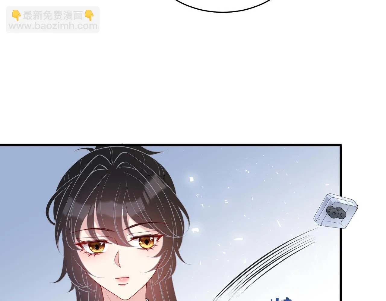 第91话 兑现诺言69
