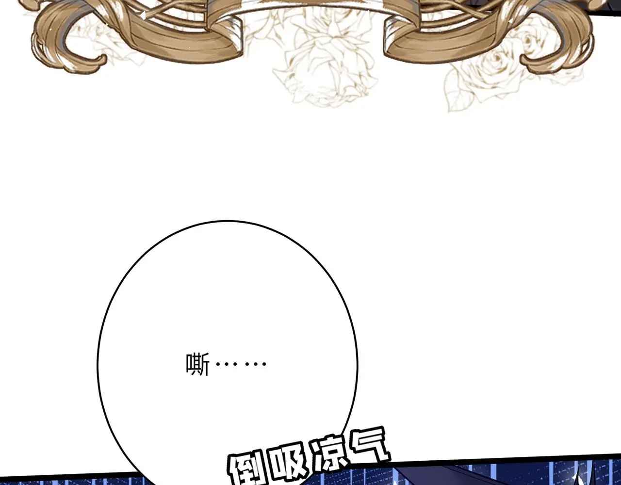 第111话 诺顿大学77