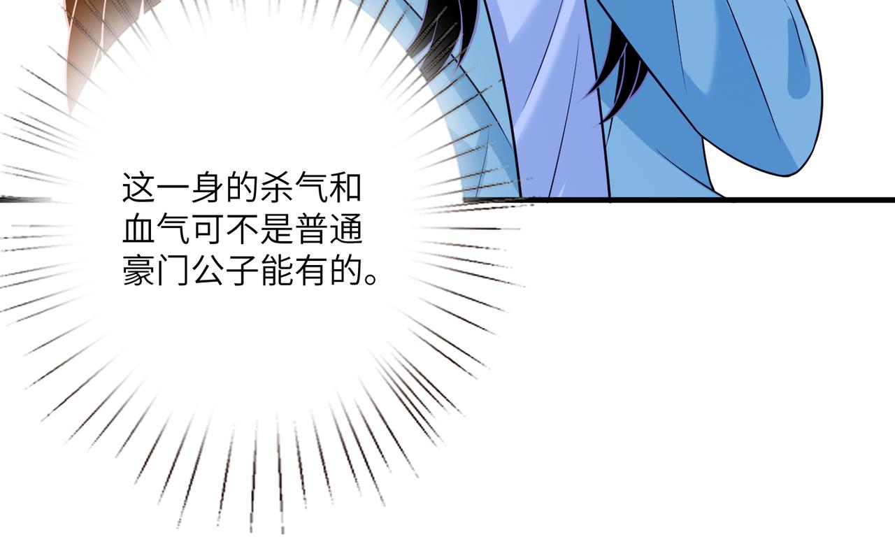 第42话  审判16