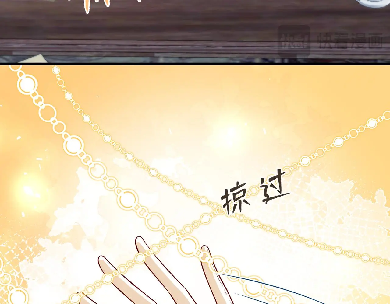 第113话 后悔吗？106